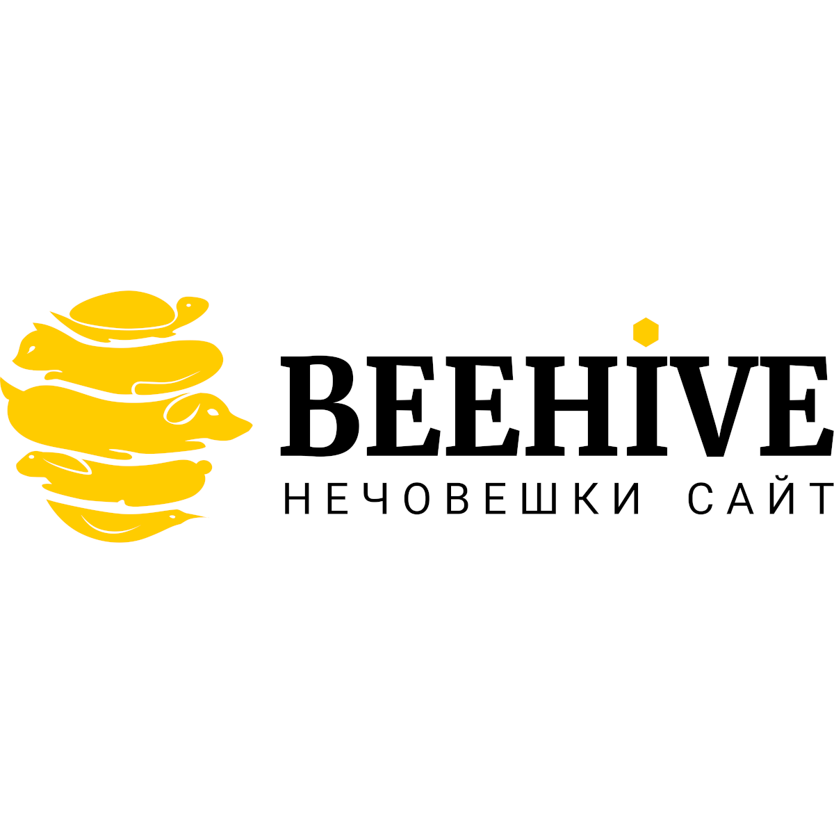 (c) Beehive.bg