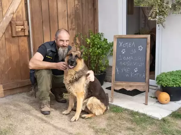 Хотел за домашни любимци "Куче и Котка" 